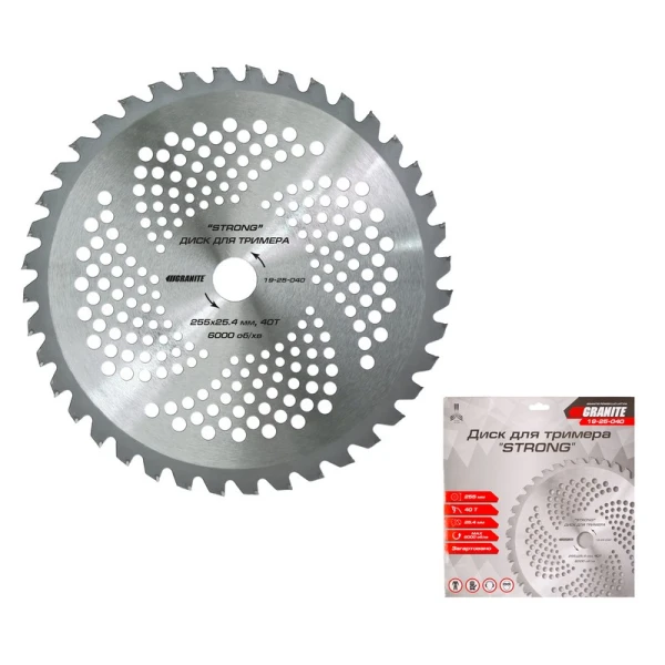 Диск для тріммеру GRANITE "STRONG" 255х25.4х40Т з побідитовою напайкою закалень 19-25-040