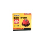 Щітка торцева MASTERTOOL з латуньованої рифленої проволоки 100 мм М14 19-7110 - Зображення 2