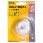 Щітка торцева MASTERTOOL з латуньованої рифленої проволоки 50 мм зі стержнем 1/4" 19-7405 - Зображення 2