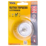 Щітка торцева MASTERTOOL з латуньованої рифленої проволоки 50 мм зі стержнем 1/4" 19-7405 - Зображення 2