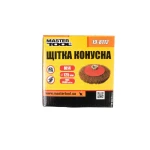 Щітка конусна MASTERTOOL з латуньованої рифленої проволоки 125 мм М14 19-8112 - Зображення 2
