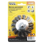 Щітка конусна MASTERTOOL із плетеної проволоки 75 мм зі стержнем 1/4" 19-9307 - Зображення 2