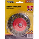 Щітка конусна MASTERTOOL із плетеної проволоки 100 мм зі стержнем 1/4" 19-9310 - Зображення 2