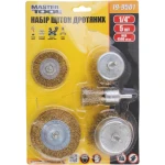 Щітки MASTERTOOL із латуньованої рифленої проволоки зі стержнем 5 шт (торцева 25/50/75 мм/дискова 50/75 мм) 19-9501 - Зображення 2