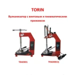 Вулканізатор настільний TORIN TRAD001Q - Зображення 2
