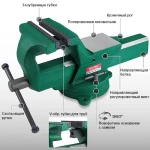 Тиски поворотні ковані 225мм 7" TOPTUL DJAD0107 - Зображення 3
