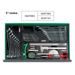 Скринька для СТО з інструментом TOPTUL (Pro-Line) 3 секції 157 од. GCAZ0011 - Зображення 5