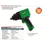 Пневмогайковерт професійний TOPTUL 1/2" 1085N/m 8000об/хв KAAJ1680 - Зображення 2