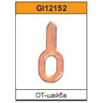 OT-шайба для споттера 50шт. G.I. KRAFT GI12152 - Зображення 2