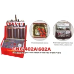 Стенд для промивання форсунок LAUNCH CNC-602A - Зображення 4