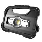Прожектор акумуляторний світлодіодний 20W з POWERBANK 5000mAh (Made in GERMANY) FL-2001W