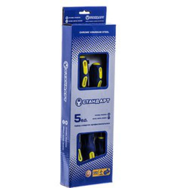 Набір професійних викруток 5 од. (SL5,SL6,SL8,PH1,PH2) СТАНДАРТ SDS05
