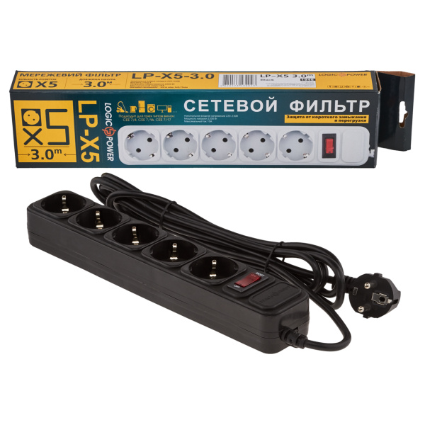 Фильтр-удлинитель сетевой LogicPower LP-X5, 5 розеток, цвет-черный, 3,0 m