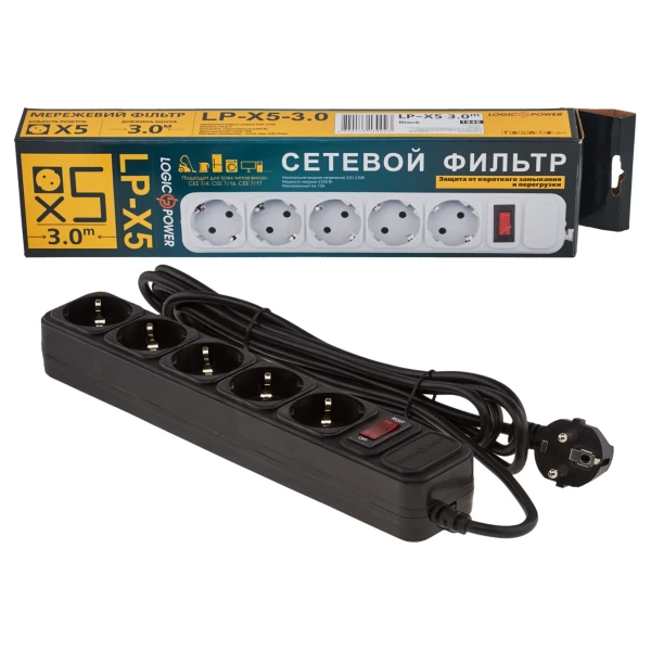 Фильтр-удлинитель сетевой LogicPower LP-X5, 5 розеток, цвет-черный, 3,0 m