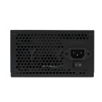 Комп'ютерний блок живлення LP-ATX-500-12-4S-PCI-DX26PIN+2 - Зображення 4