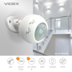 Датчик руху та освітленості VIDEX VL-SPS27W 1200W інфрачервоний - Зображення 4