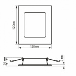 LED світильник Back вбудований квадрат VIDEX 6W 5000K - Зображення 5