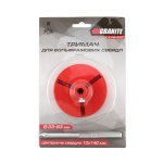 Платформа для свердла корончатого GRANITE 33-83 мм зі свердлом 2-08-200 - Зображення 3