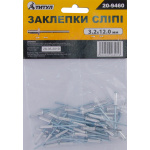 Заклепки сліпі алюмінієві MASTERTOOL 3.2х12.00 мм 50 шт 20-9460 - Зображення 2