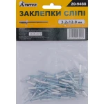 Заклепки сліпі алюмінієві MASTERTOOL 3.2х12.00 мм 50 шт 20-9460 - Зображення 2