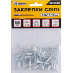 Заклепки сліпі алюмінієві MASTERTOOL 4.0х10.16 мм 50 шт 20-9590 - Зображення 2