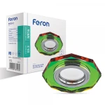 Світильник точковий Feron 8020-2/(CD3003) 5-мультиколор-срібло MR16 50W MXCL/SV (2787)