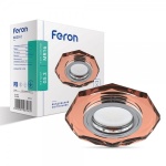 Світильник точковий Feron 8020-2/(CD3003) коричневий-золото MR16 50W BR/GD (2791)