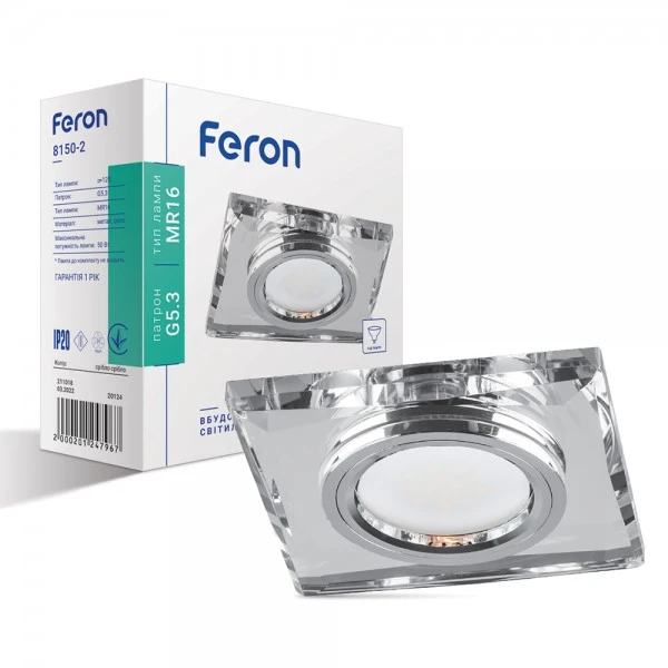 Світильник точковий Feron 8150-2/(CD272) срібло-срібло MR16 50W SV/SV (3489)