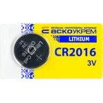 Батарейка літієва CR2016.BP5 (blister 5) - Зображення 3