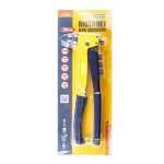 Пістолет для заклепок MASTERTOOL ПРОФІ CrMo 250 мм Ø2.4/3.2/4.0/4.8 мм 21-0701 - Зображення 2
