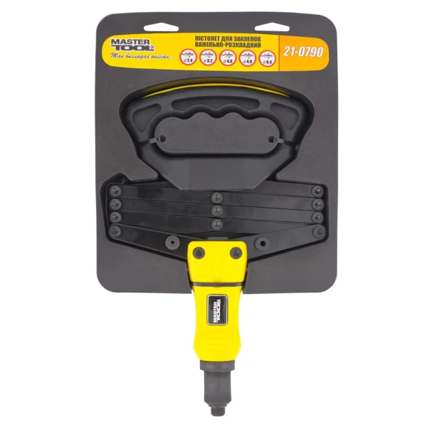Пістолет для заклепок важільно-складань MASTERTOOL 280-750 мм Ø2.4/3.2/4.0/4.8/6.4 мм 21-0790