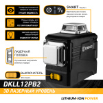 Лазерний рівень 3D DEKO DKLL12PB2 (Магнітний кронштейн + Міні-Штатив) - Зображення 3
