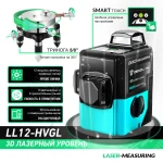 Лазерний рівень 3D DEKO LL12-HVGL ЗЕЛЕНИЙ ПРОМІНЬ 12 ліній - Зображення 2