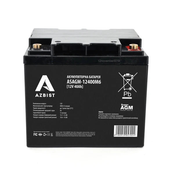 Аккумулятор AZBIST Super AGM ASAGM-12400M6, Black Case, 12V 40.0Ah (205 x171 x 196) Q1