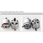 Двигун DJI 2312 800Kv CCW для мультикоптерів DJI (Phantom 3 Part 7) - Зображення 4