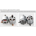 Двигун DJI 2312A 800Kv CCW для мультикоптерів DJI (Phantom 3 Part 94) - Зображення 5