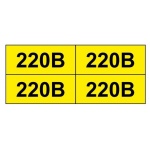 Знак "220 В" жовтий 45х22 (на аркуші 113 шт)