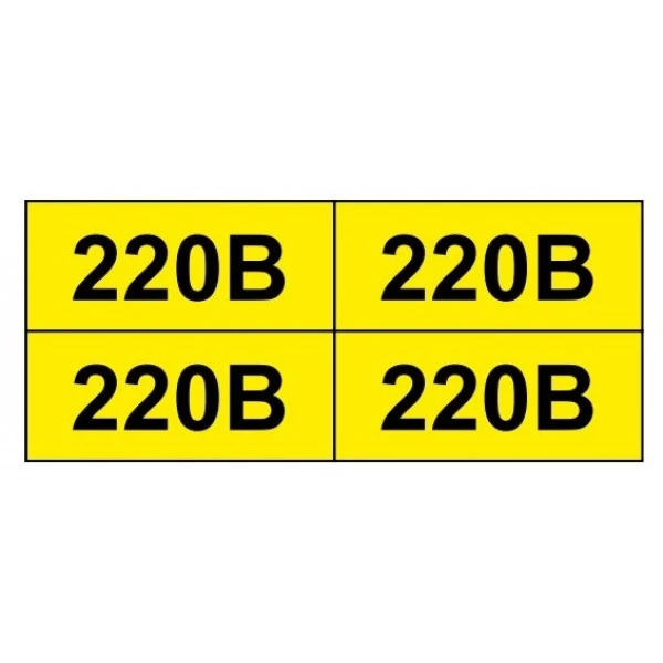 Знак "220 В" жовтий 45х22 (на аркуші 113 шт)