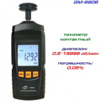 Тахометр контактний (0,5-19999 об/хв) BENETECH GM8906 - Зображення 2