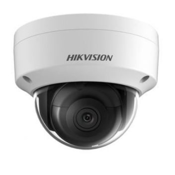 2МП IP відеокамера з SD карткою та аудіо входом Hikvision DS-2CD2125FHWD-IS (2.8 ММ)