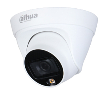 2228730.jpg 2Mп IP відеокамера Dahua c LED підсвічування DH-IPC-HDW1239T1-LED-S5 (2.8 ММ) - Зображення 1
