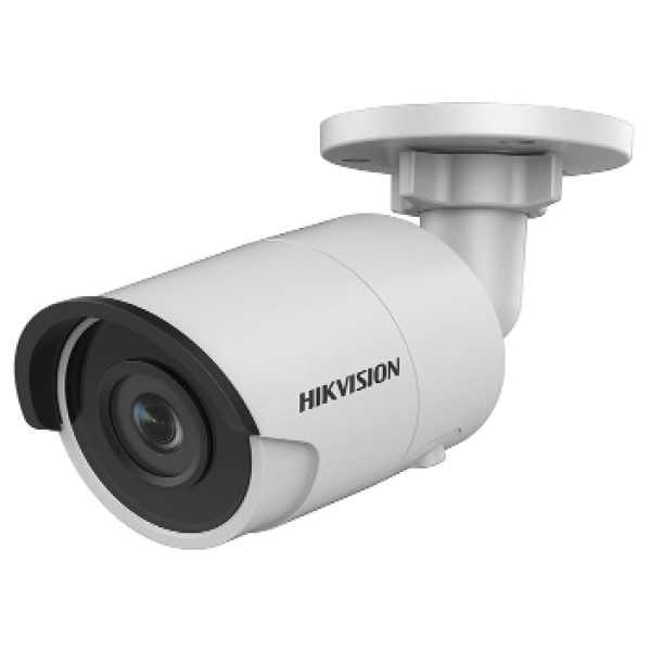4МП ІК камера вулична з SD карткою Hikvision DS-2CD2043G0-I (2,8 мм)