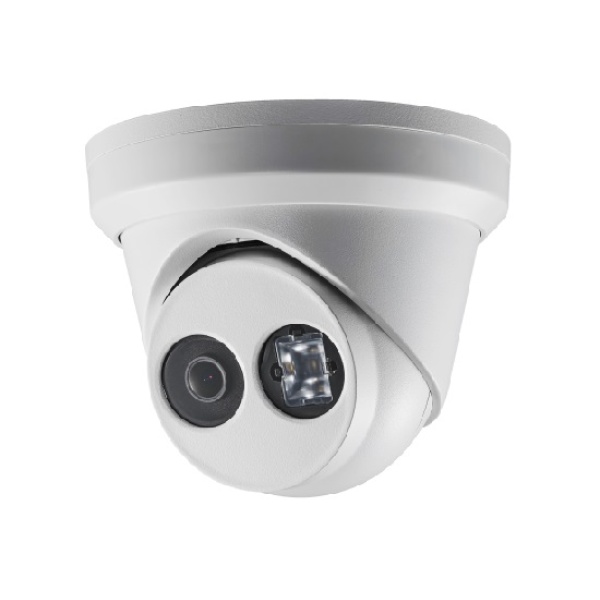 4 Мп ІК купольна відеокамера з SD карткою Hikvision DS-2CD2343G0-I (2.8 мм)