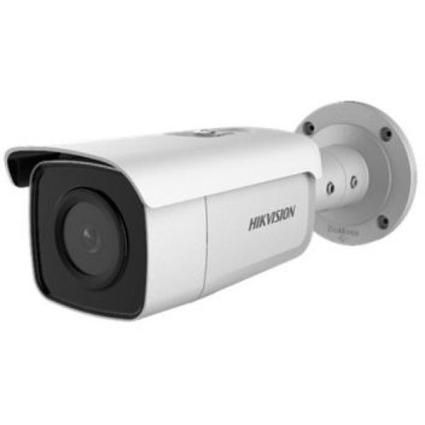 2 Мп IP відеокамера з SD карткою та модулем HIKSSL Hikvision DS-2CD2T26G1-4I (4 мм)