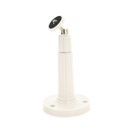 Кронштейн для камери PiPo PP-Stick40, білий метал, 20cm