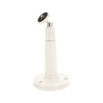 Кронштейн для камери PiPo PP-Stick40, білий метал, 20cm