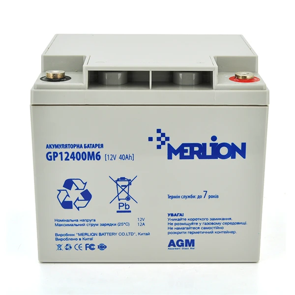 Акумуляторна батарея MERLION AGM GP12400M6 12 V 40 Ah (196 x 165 x 175) Q1