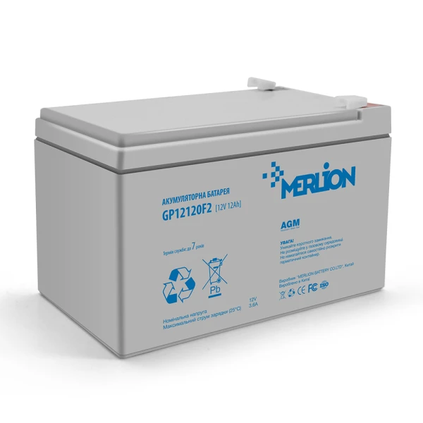 Акумуляторна батарея MERLION AGM GP12120F2 12 V 12 Ah ( 150 x 98 x 95 (100) ) Q4