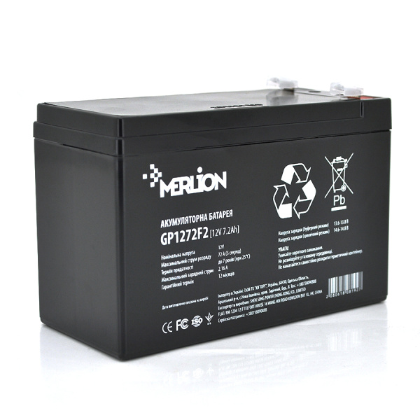 Акумуляторна батарея MERLION AGM GP1290F2 12 V 9 Ah (150 x 65 x 95 (100)) Black Q5