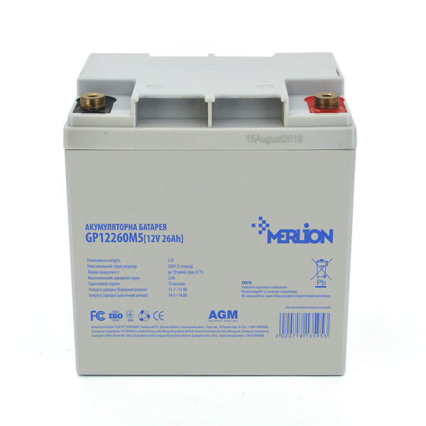 Акумуляторна батарея MERLION AGM GP12260M5 12 V 26 Ah (165 х 125 х173)